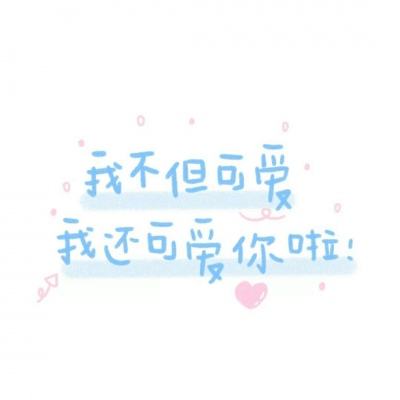 剑侠问情变态版灵剑版下载